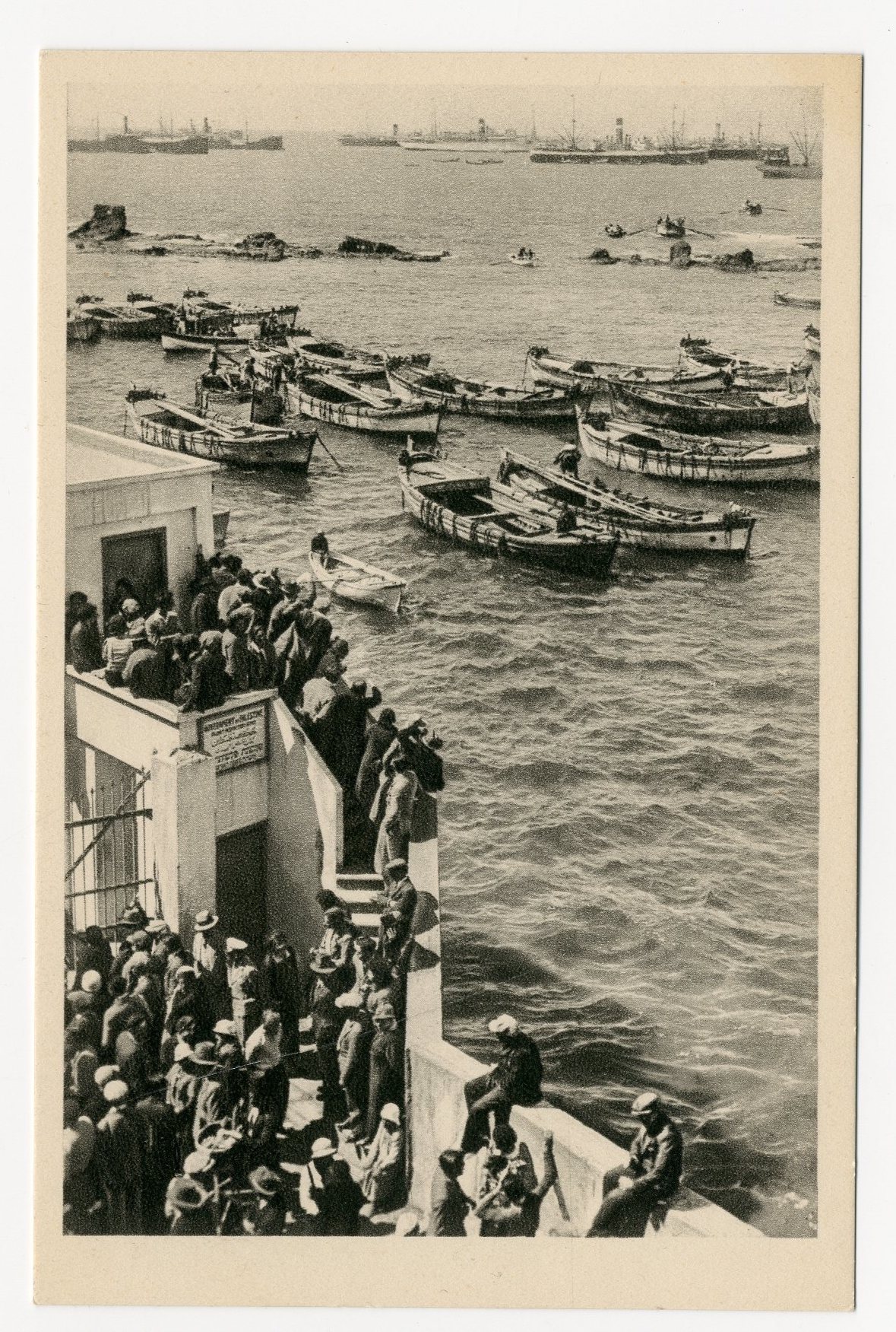 Yaakov Benor-Kalter postcard showing Chalutzim landing at Jaffa