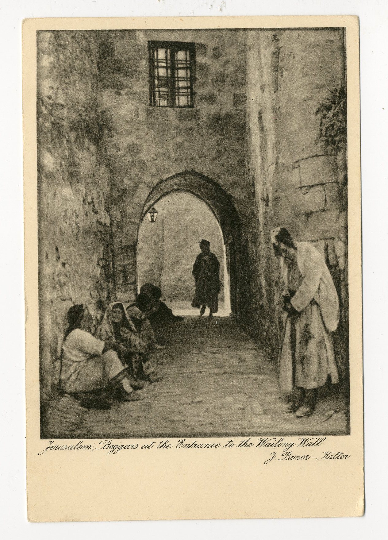 Yaakov Benor-Kalter postcard showing people at the entrance to the Wailing Wall